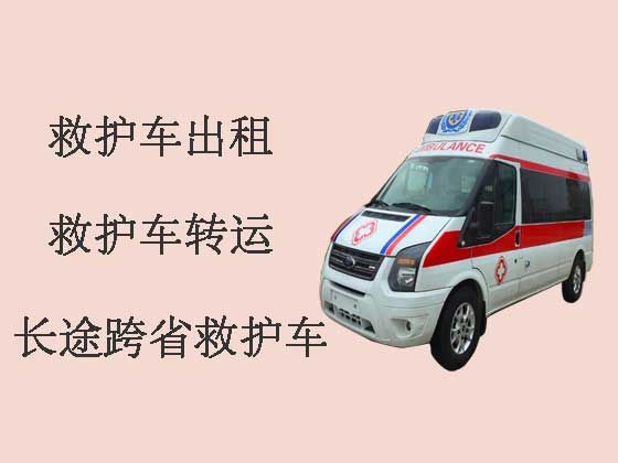 柳州救护车出租-长途跨省救护车